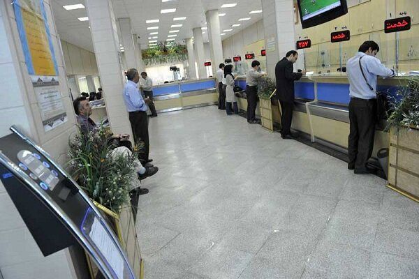 افتتاح حساب جدید بانکی مشروط شد