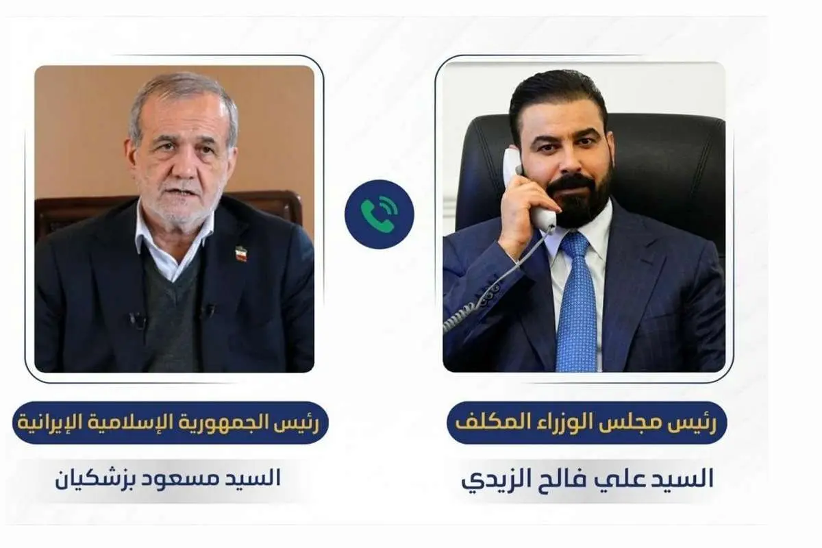 تبریک پزشکیان به نخست‌وزیر مکلف عراق