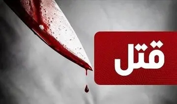 مرد جوان دلیل قتل پدر، مادر و خواهرش را اعلام کرد