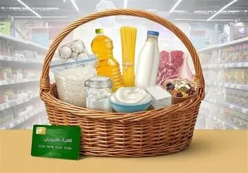 خبر جدید مجلس در مورد کالابرگ