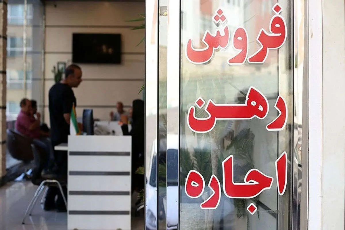 حذف قولنامه از معاملات ملکی