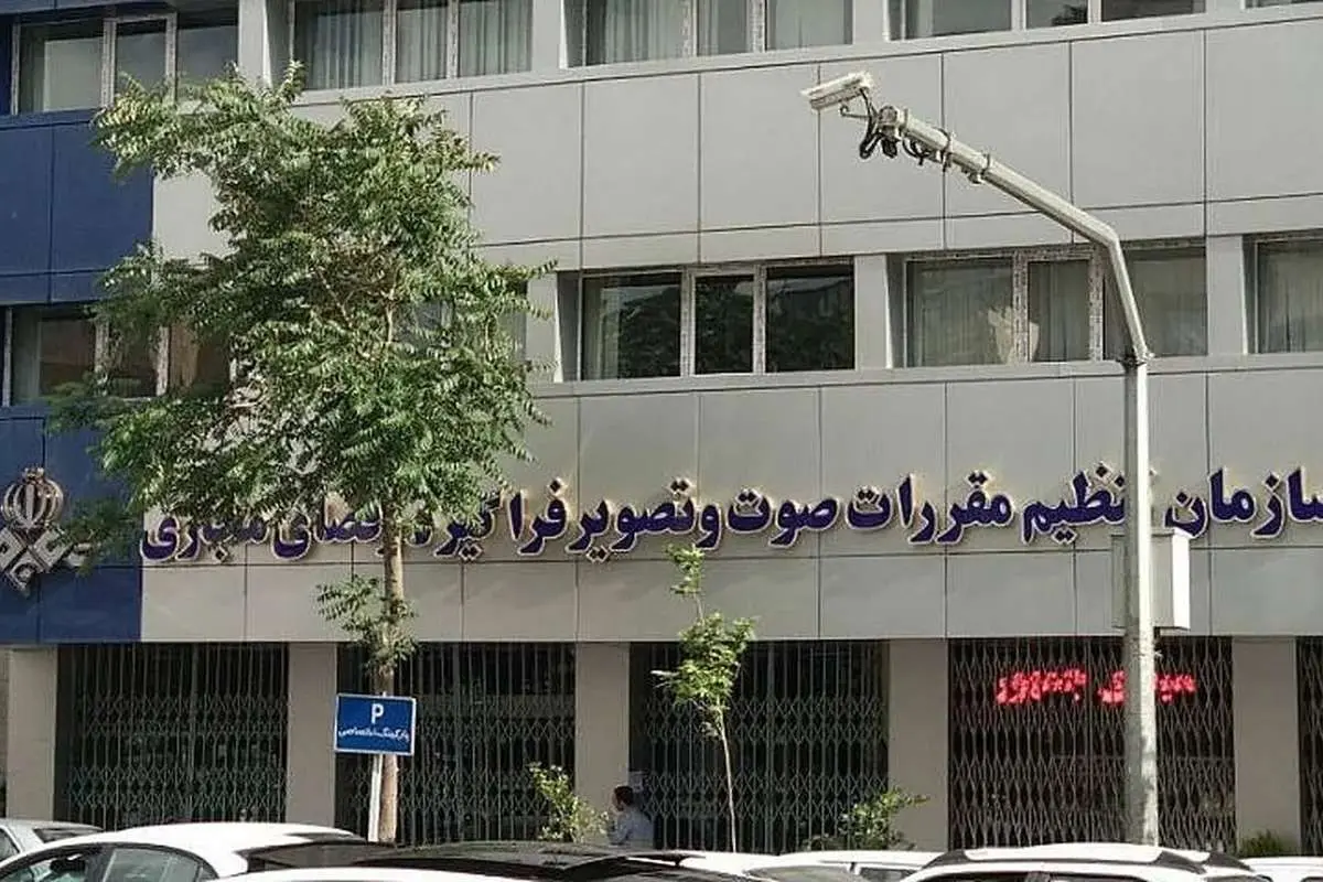ساترا بازهم از پلتفرم‌ها شکایت کرد