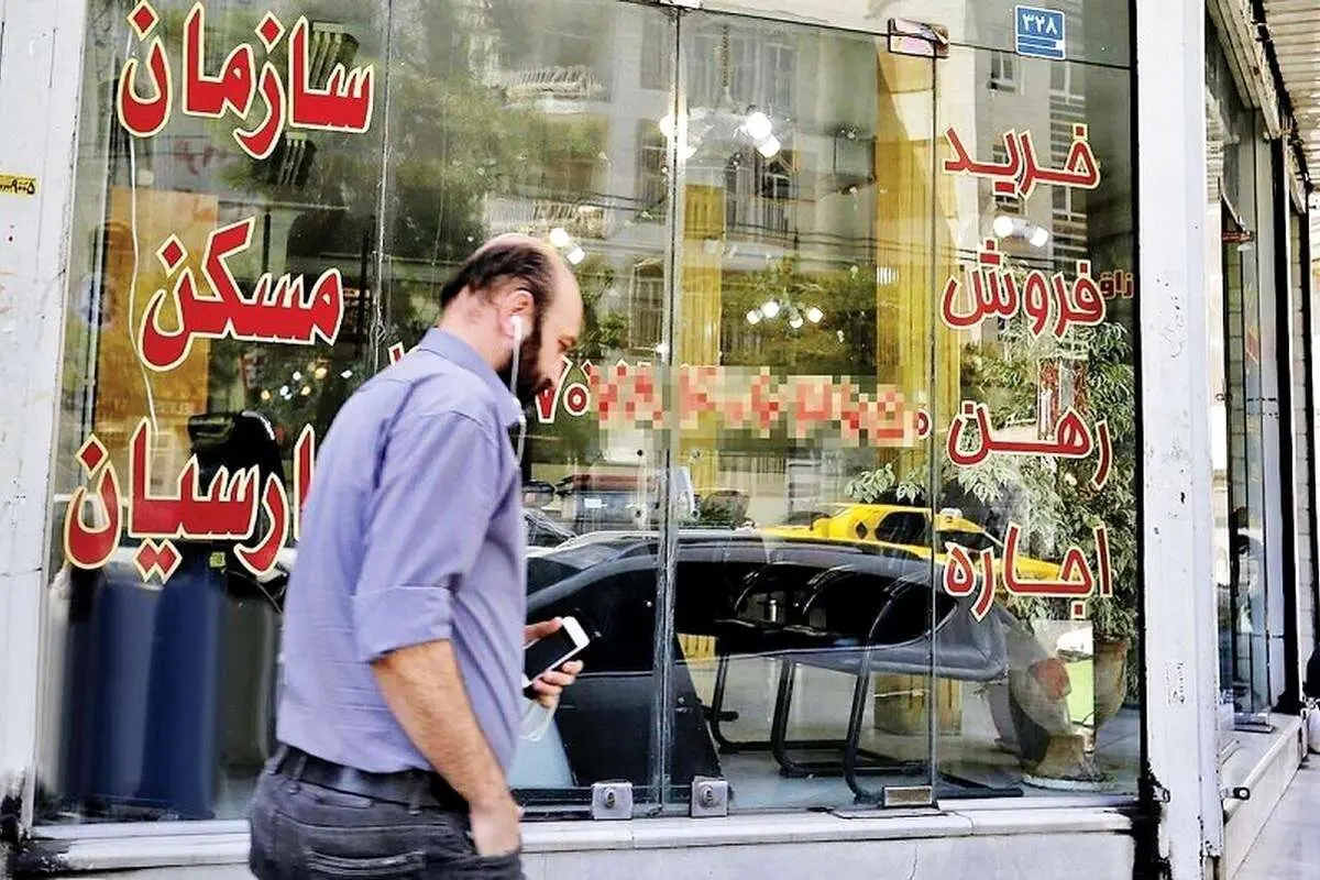 قیمت آپارتمان در منطقه هفت تهران