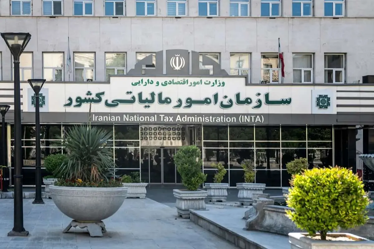 شرط تمدید کارت بازرگانی برای بدهکاران مالیاتی