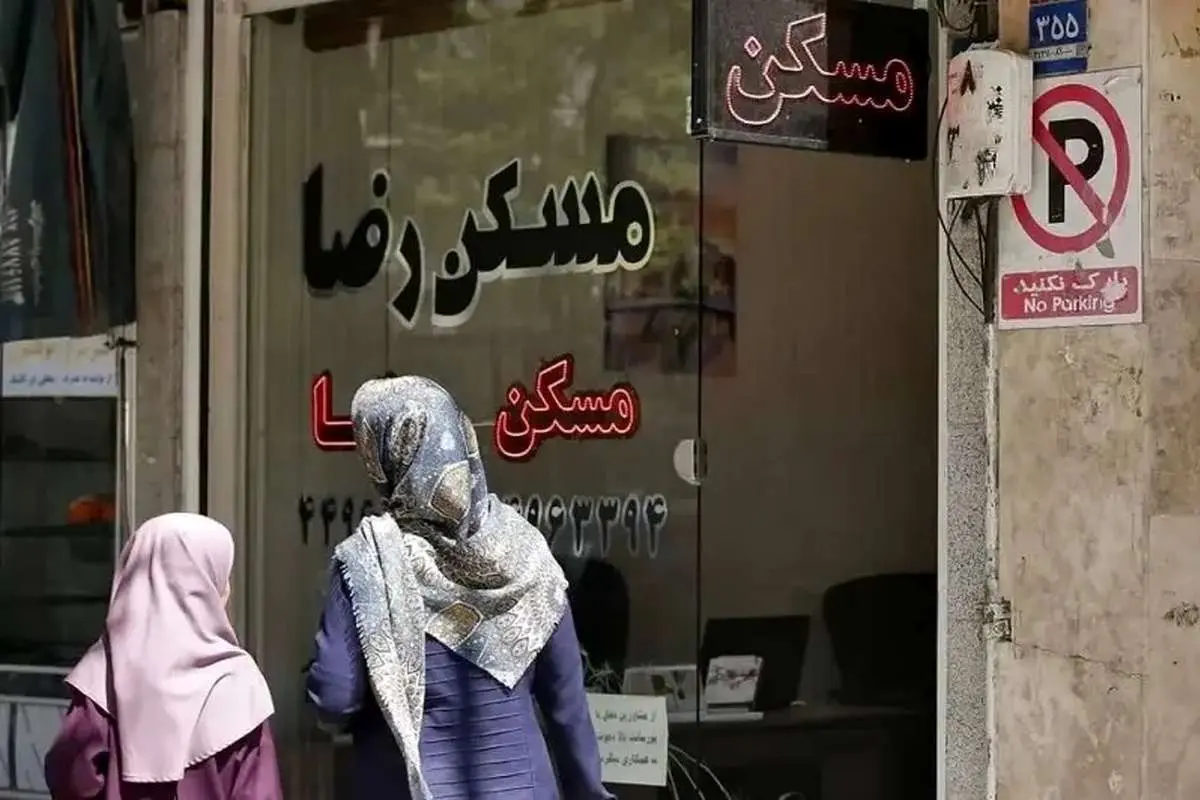 جدول قیمت آپارتمان در حکیمیه تهران