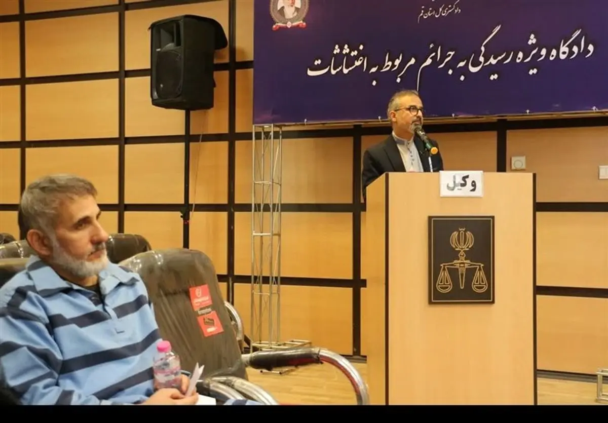 ببینید| ساعدی‌نیا در دادگاه: اشتباه کردم؛ حاضرم به هر نحوی جبران کنم