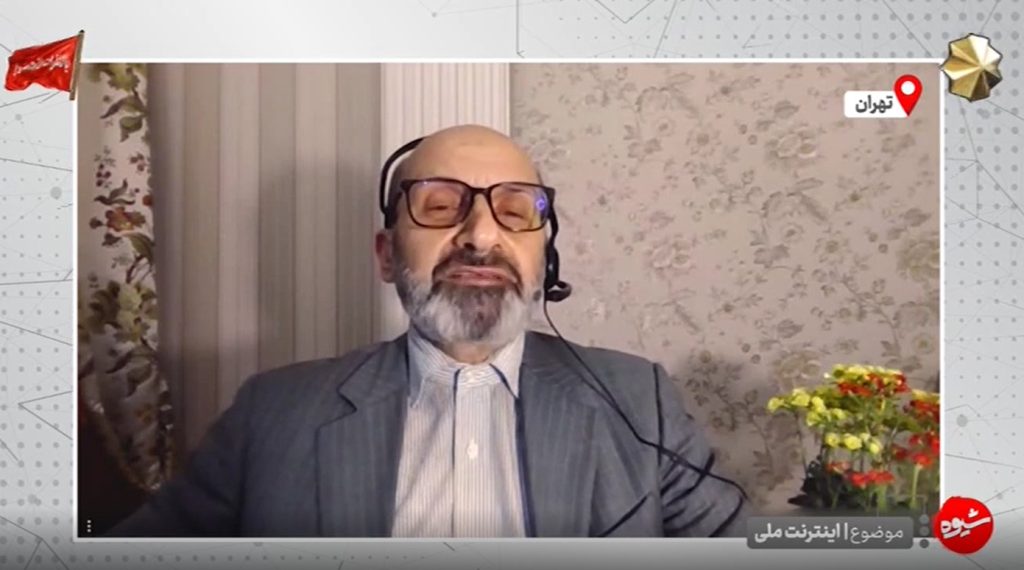 ببینید| جلیلی، عضو شورای عالی فضای مجازی: اینستاگرام مثل آن اژدری است که به ناو دنا شلیک شد