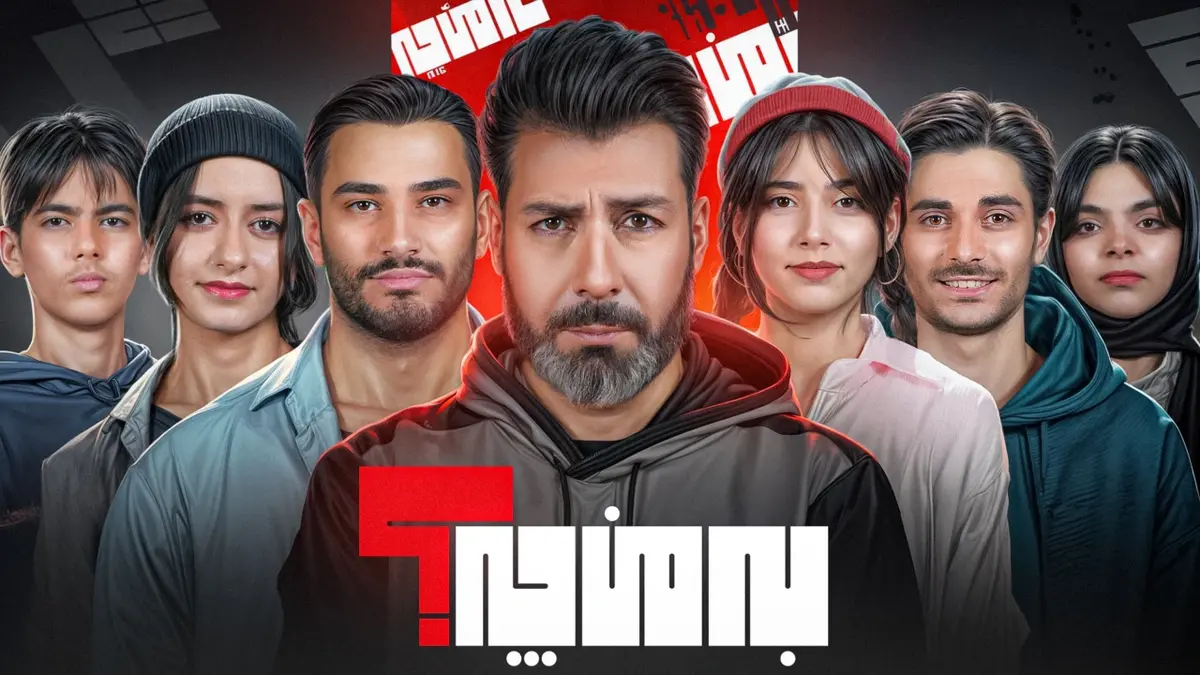 صحبت‌های عجیب یه نسل زدی در برنامه مجید واشقانی خبرساز شد