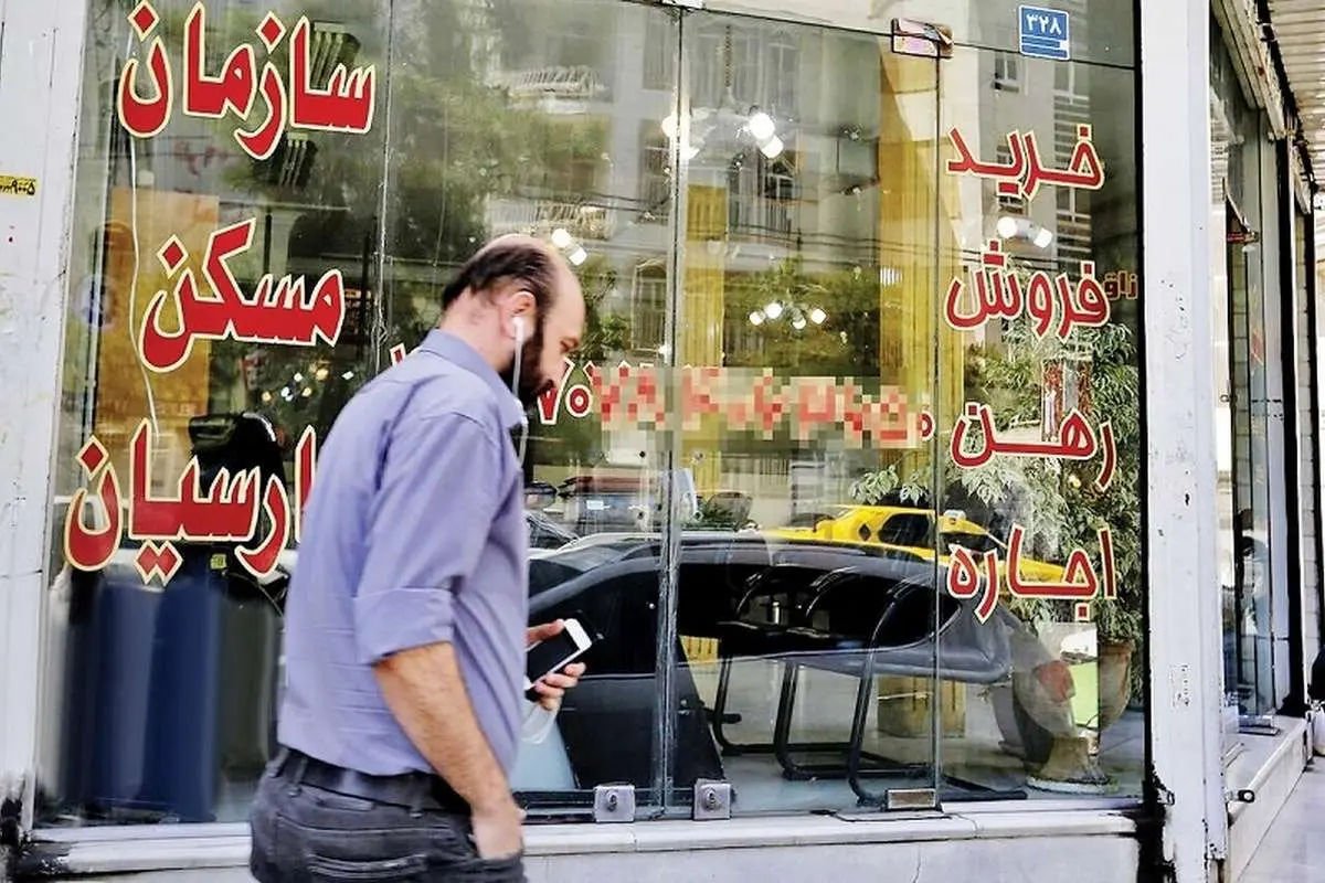 خرید آپارتمان در تهرانسر چقدر آب می‌خورد؟