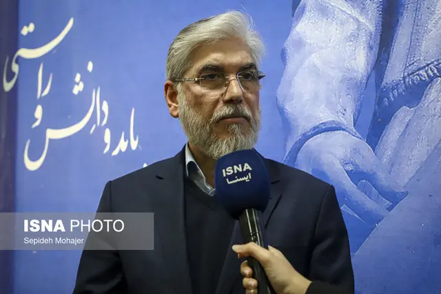 تاریخ برگزاری کنکور سراسری اعلام شد