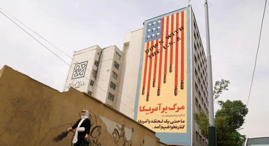 آمریکا فهرست جدیدی از اهداف در ایران آماده کرد