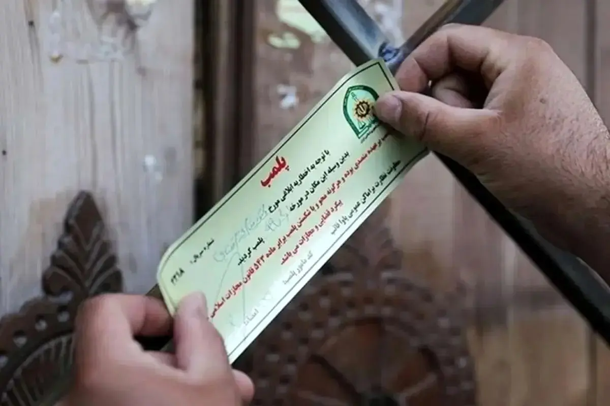 ویدئوی عجیب از داخل کافه جنجالی که امروز پلمپ شد