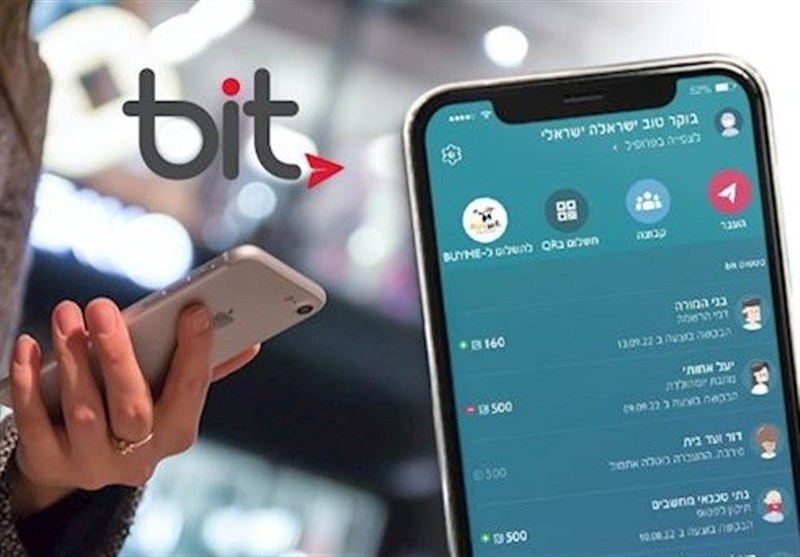 اپلیکیشن پرداخت اسرائیل هک شد؟!