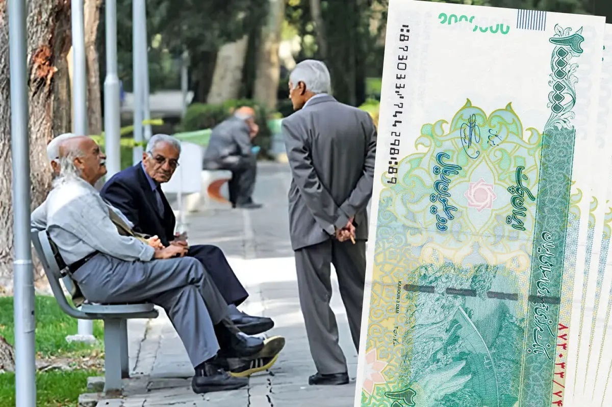 انتشار فیش حقوقی بازنشستگان تا پایان هفته