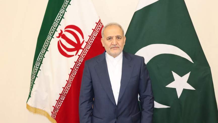 رضا امیری مقدم تحت پیگرد اف‌بی‌آی قرار گرفت