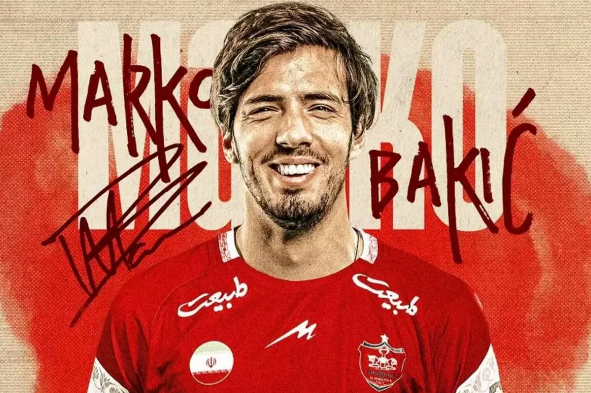 هافبک تیم ملی مونته‌نگرو پرسپولیسی شد