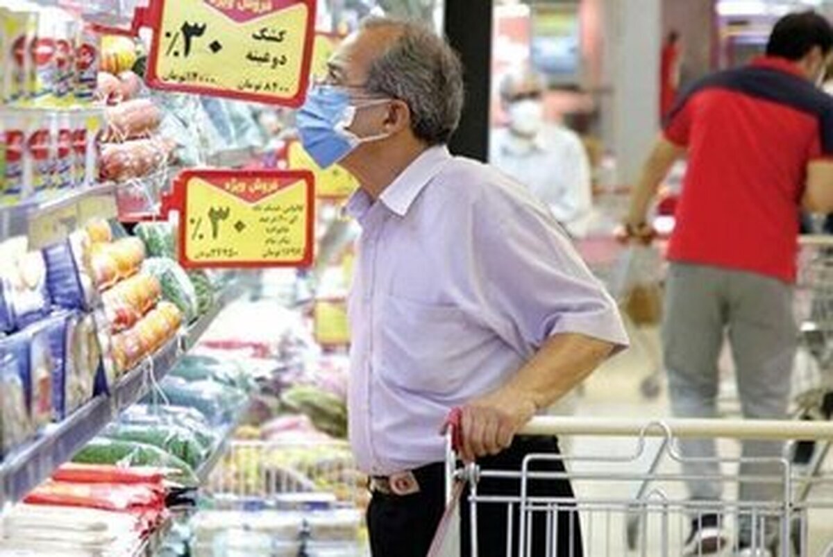 قیمت جدید کالاهای اساسی