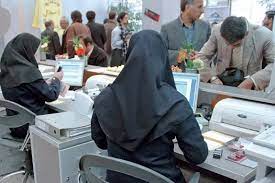 ساماندهی نیروهای شرکتی مردادماه اجرا می شود؟