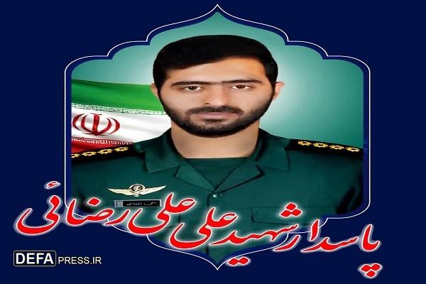 شهادت «علی علی رضایی»: پیام تسلیت مدیرکل حفظ آثار دفاع مقدس کرمانشاه