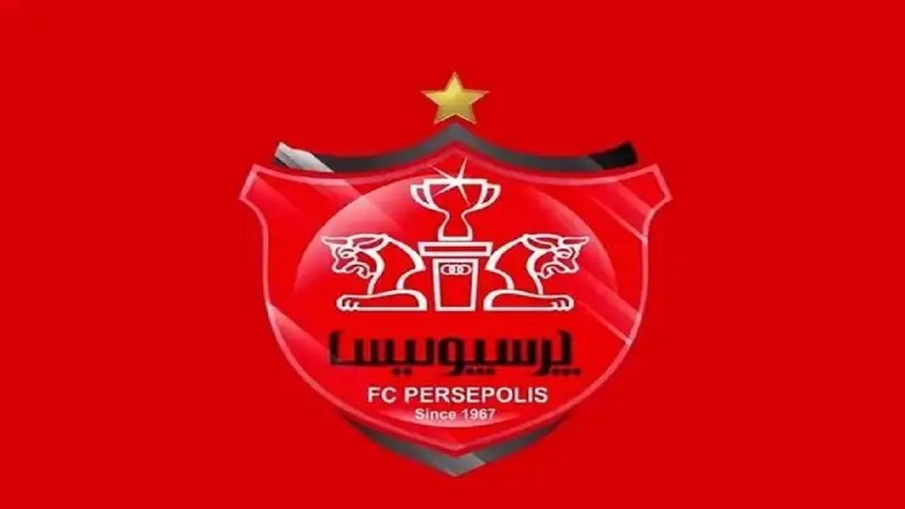 پایان نقل و انتقالات پرسپولیس