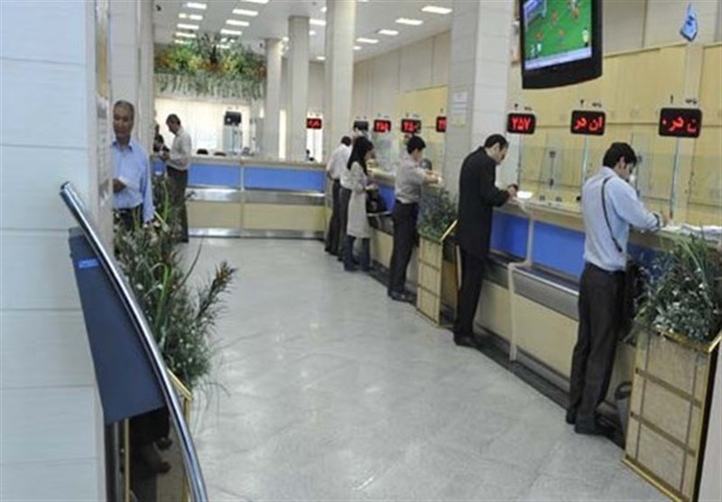 بانکهای تهران فردا تعطیل هستند+ اسامی شعب کشیک