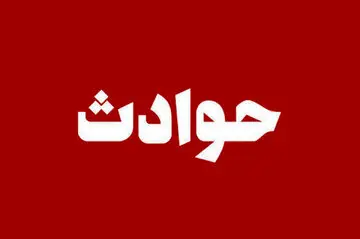 بهشت زهرا درباره دفن کشته‌های اخیر بیانیه داد