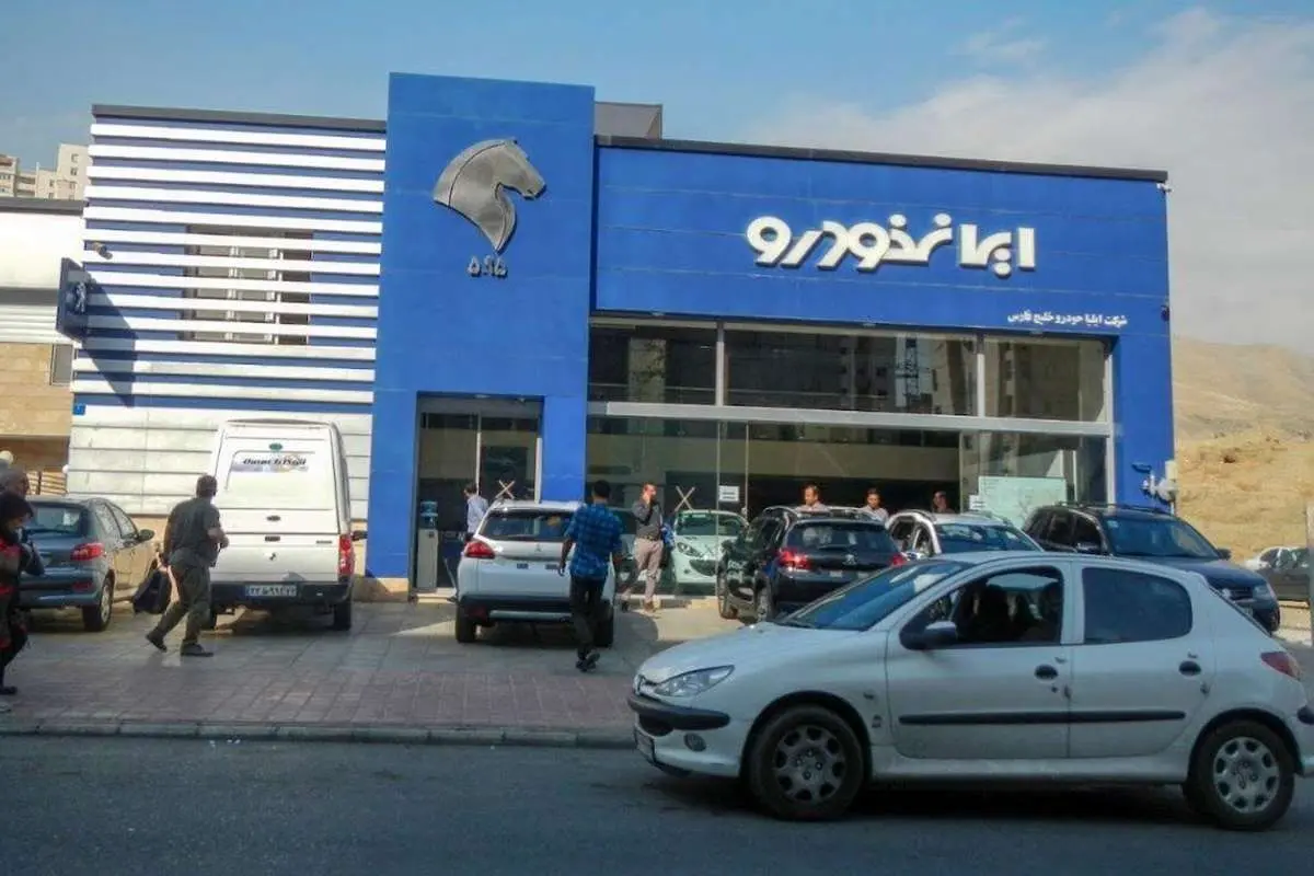 بازار خودرو پس‌ از اعتراضات قفل شد