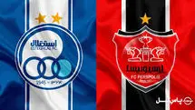 استقلال به پرسپولیس رسید!