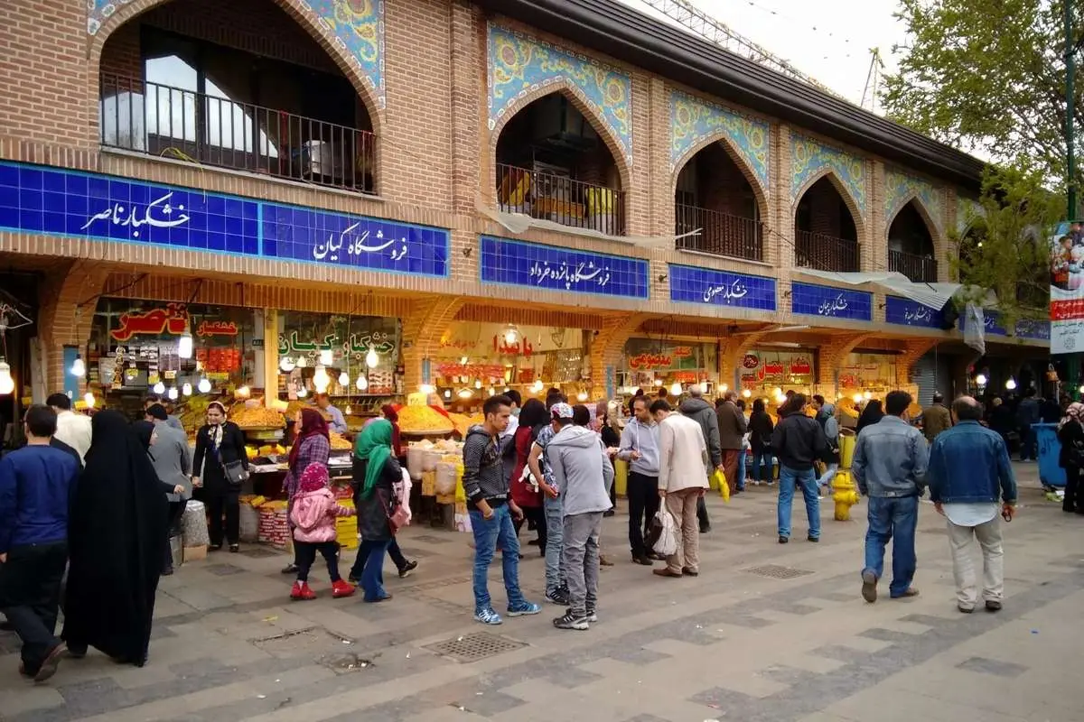 جدیدترین خبر از وضعیت فعالیت بازارهای تهران امروز ٢٣ دی ماه