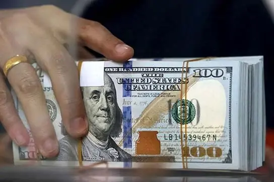 از امروز با کارت ملی می توانید ارز بخرید