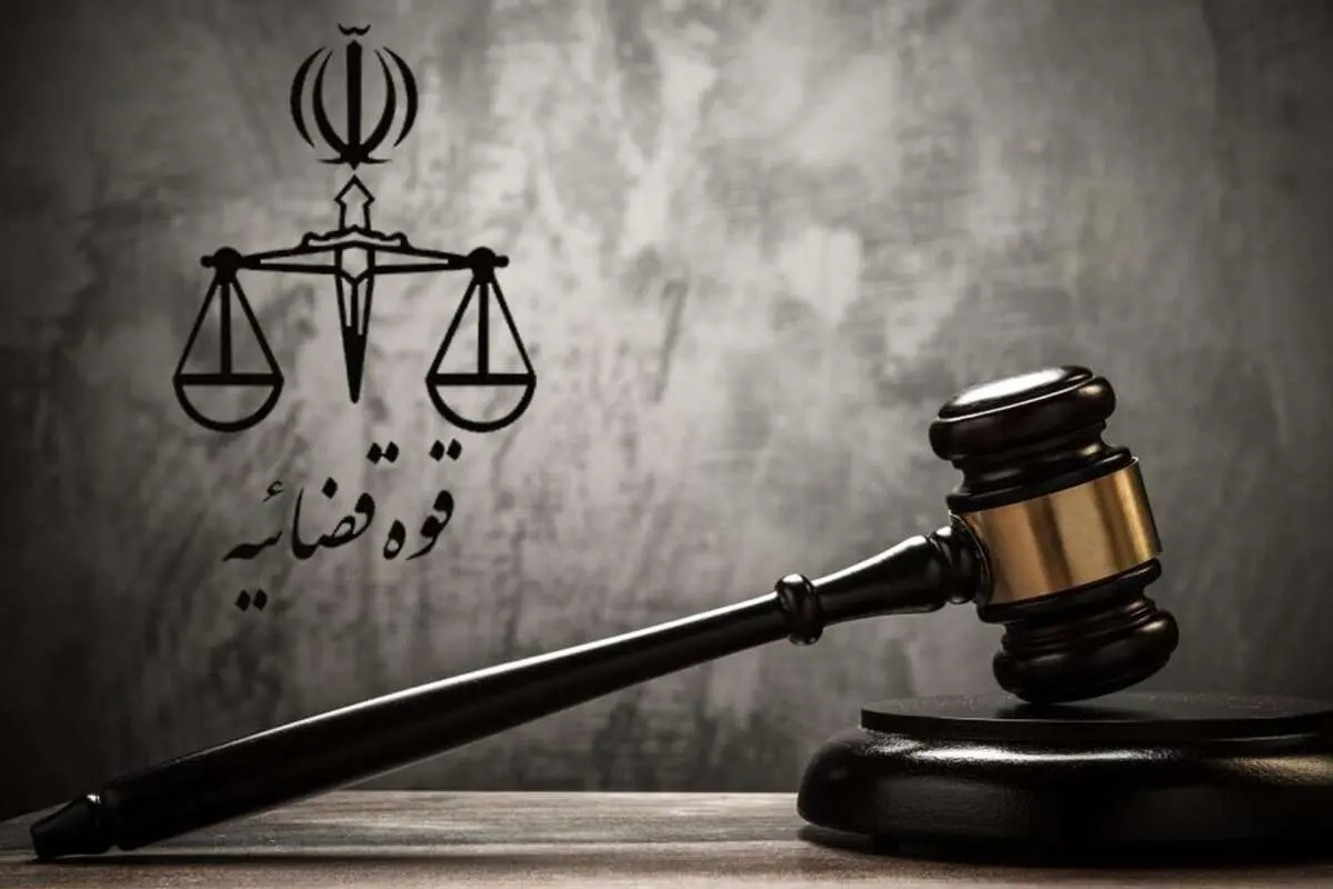 توقیف اموال ساعدی‌نیا، مالک یکی از کافه‌های معروف قم
