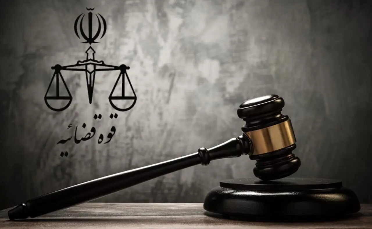 توضیحات قوه قضائیه به آمار جنجالی ایران‌ اینترنشنال