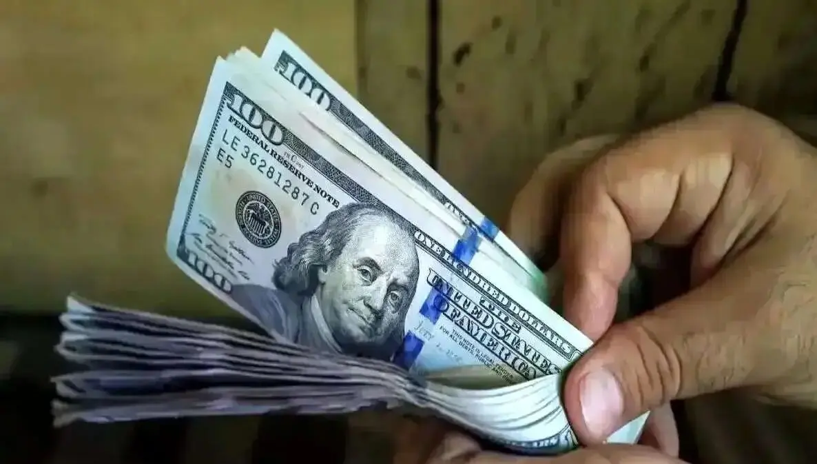 گزارش بانک جهانی از وضعیت ایران