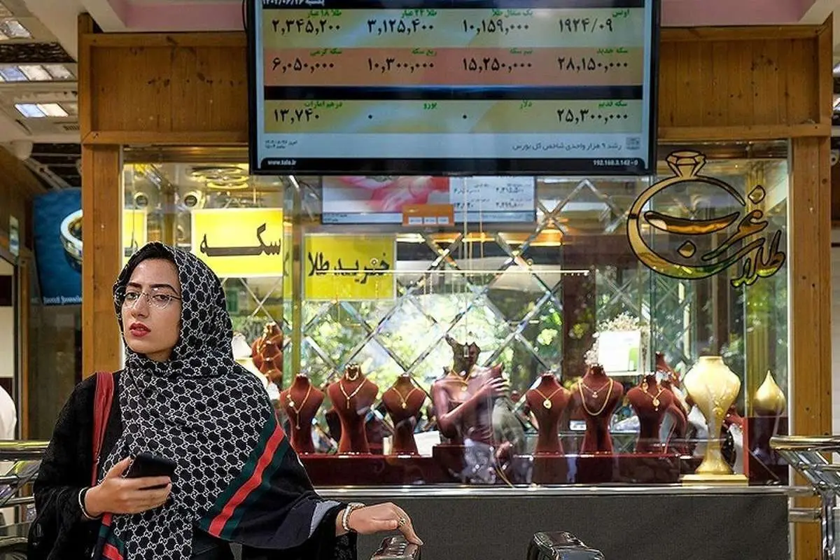 خبر تازه از مسدودی حساب طلافروشان