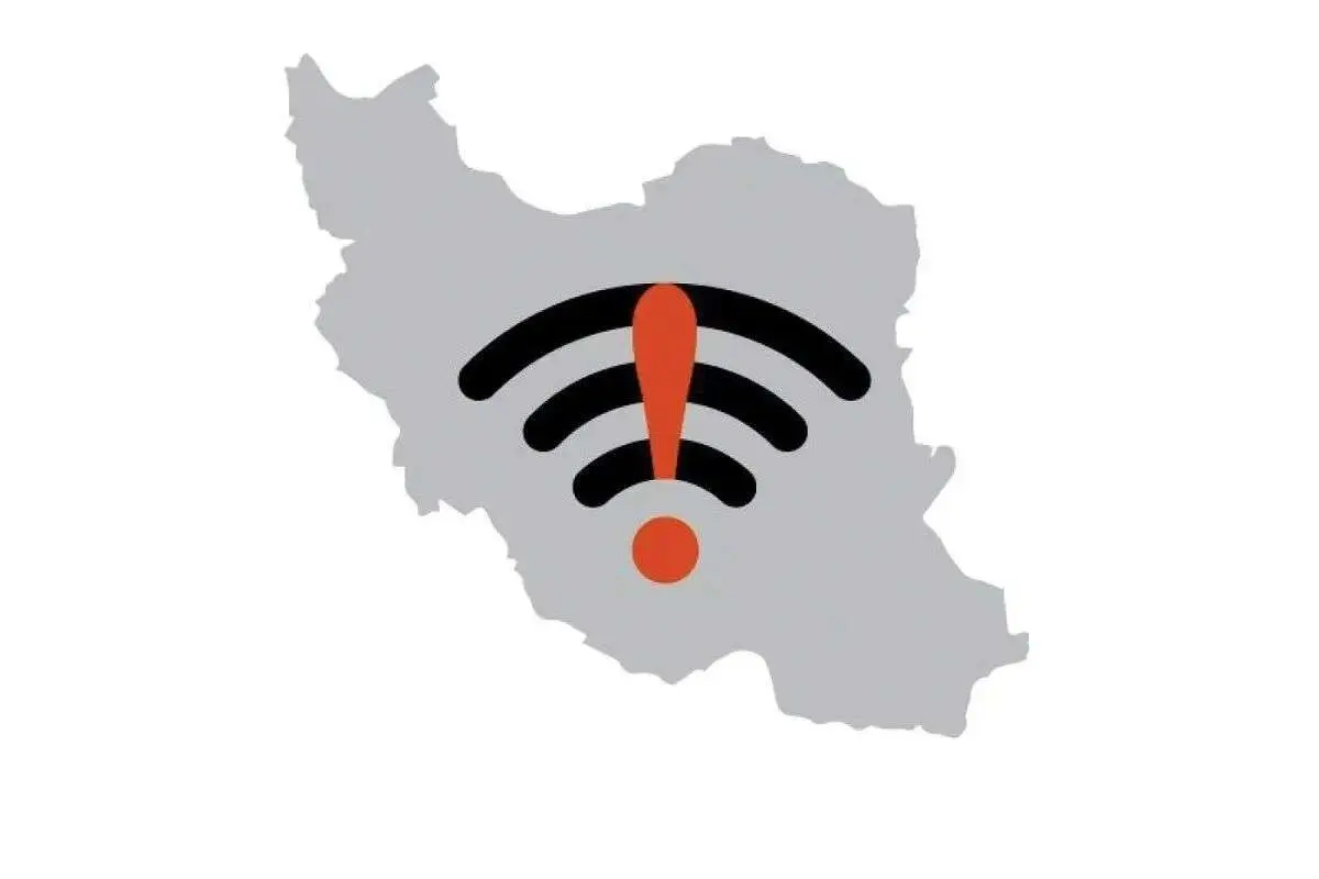 خطرات قطع اینترنت بین الملل