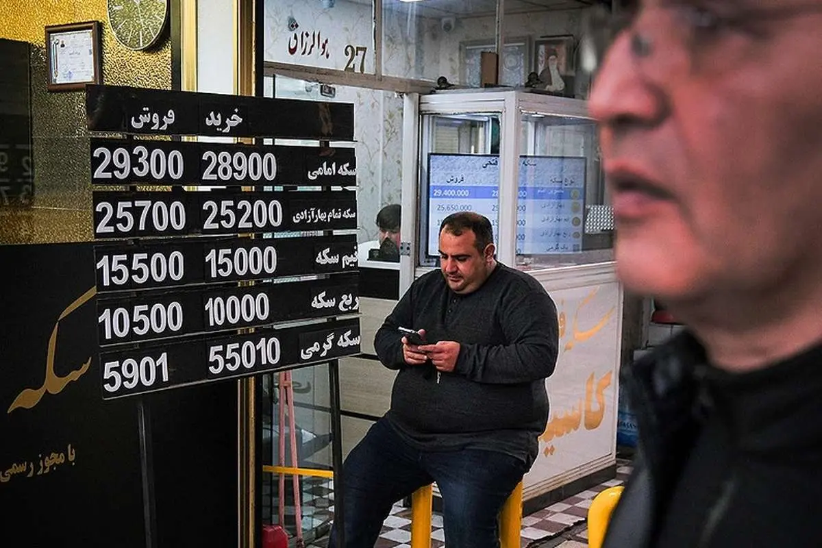 قیمت طلا و سکه در بازار امروز 28 دی 1404