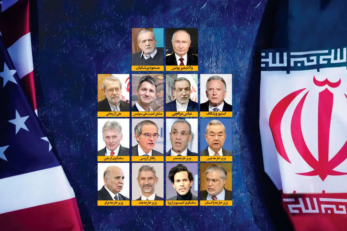 ۴۸ ساعت دیپلماسی نفس‌گیر