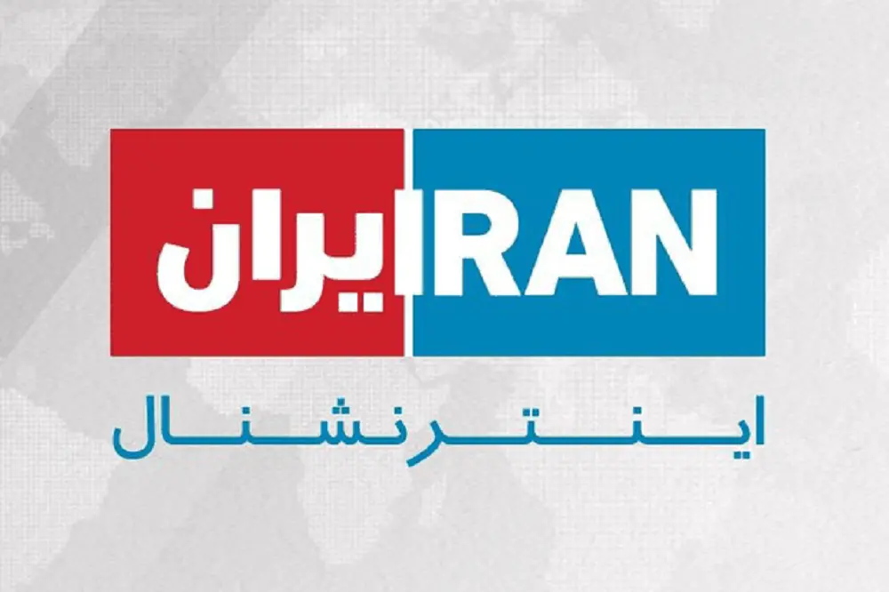 فرهیختگان هزینه ایران اینترنشنال را فاش کرد