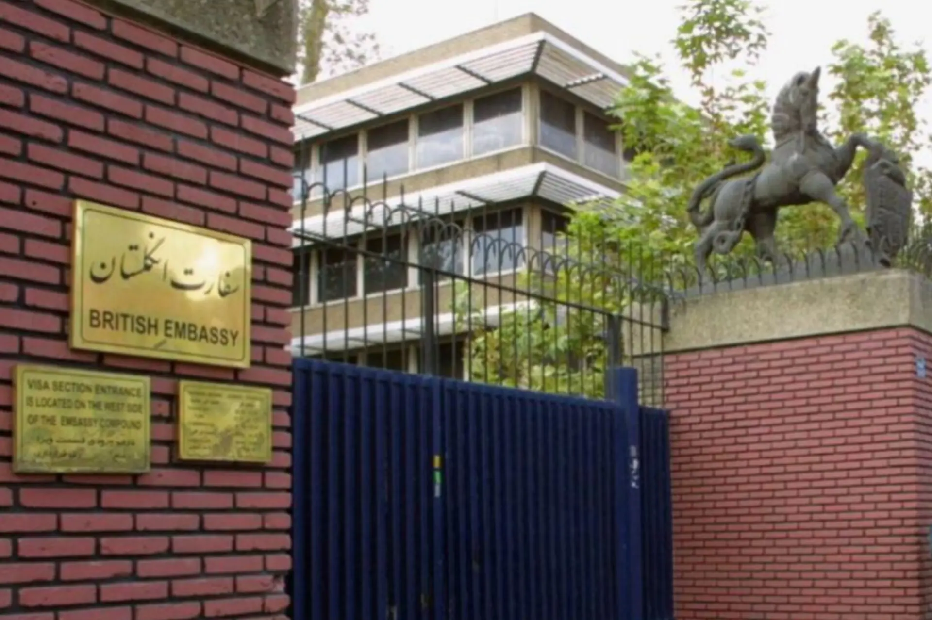 سفیر انگلیس ایران را ترک کرد