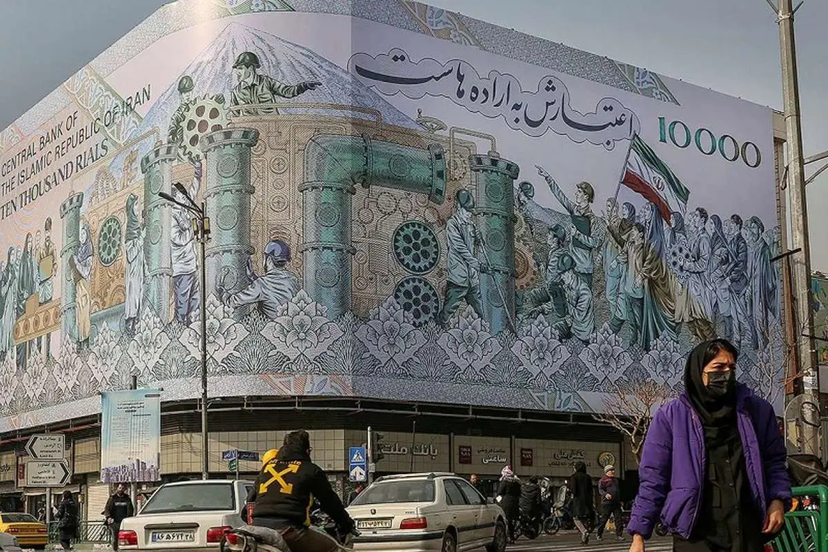زمان واریز عیدی ۱۴۰۵