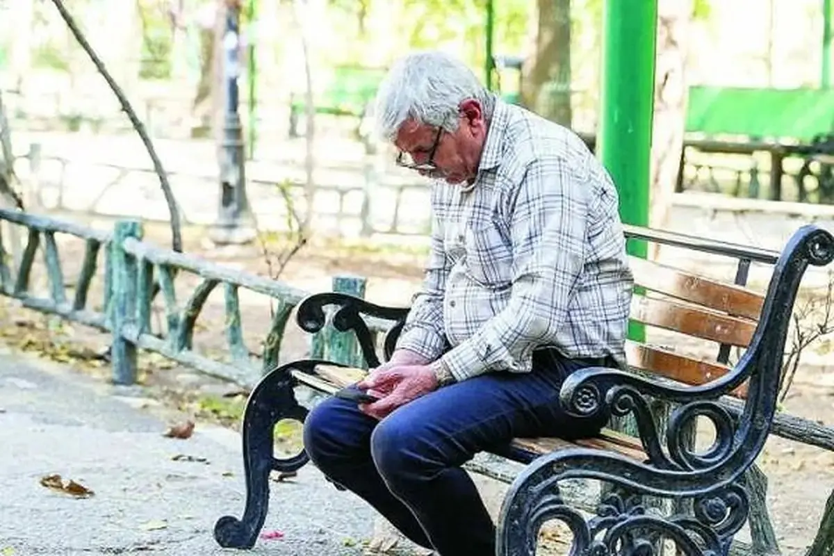 علت کسر از حقوق بازنشستگان تامین اجتماعی
