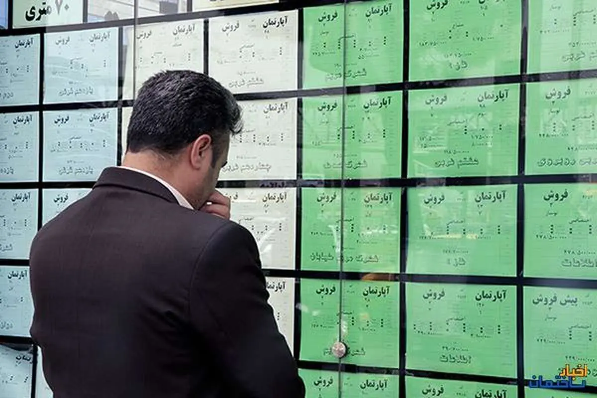 مستاجران برای بحران جدید آماده باشند
