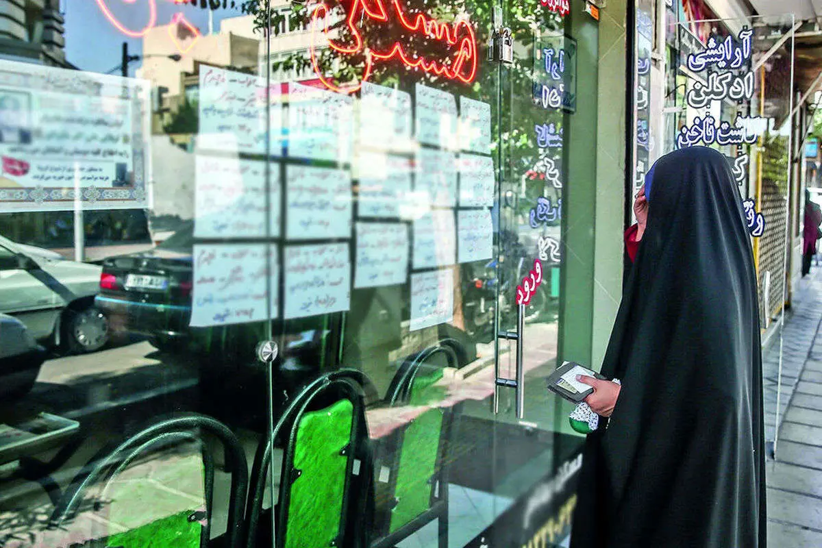 مسکن رایگان برای زوج‌های جوان