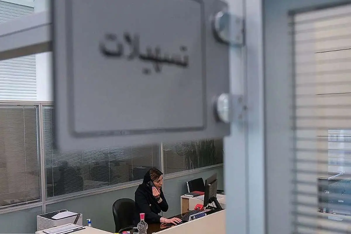 پرداخت وام ۱۰۰ میلیونی به کارکنان آموزش‌وپرورش