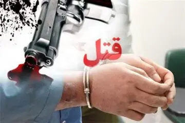 قتل هولناک ۲ دختر جوان با اسلحه در کرمانشاه
