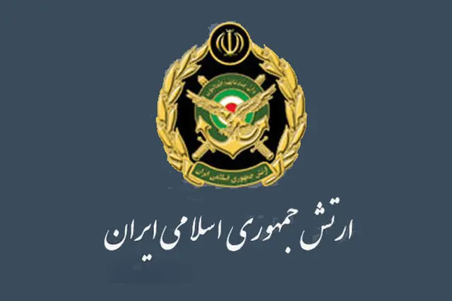 ارتش اطلاعیه جدید صادر کرد