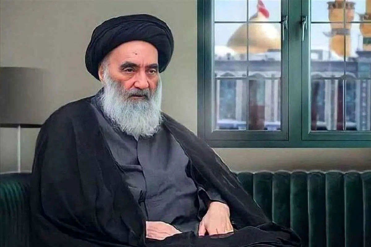 پیام آیت الله سیستانی