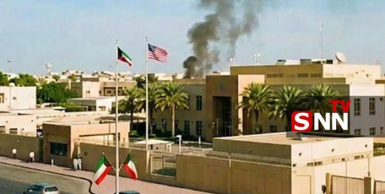 دود از سفارت آمریکا در کویت بلند شد