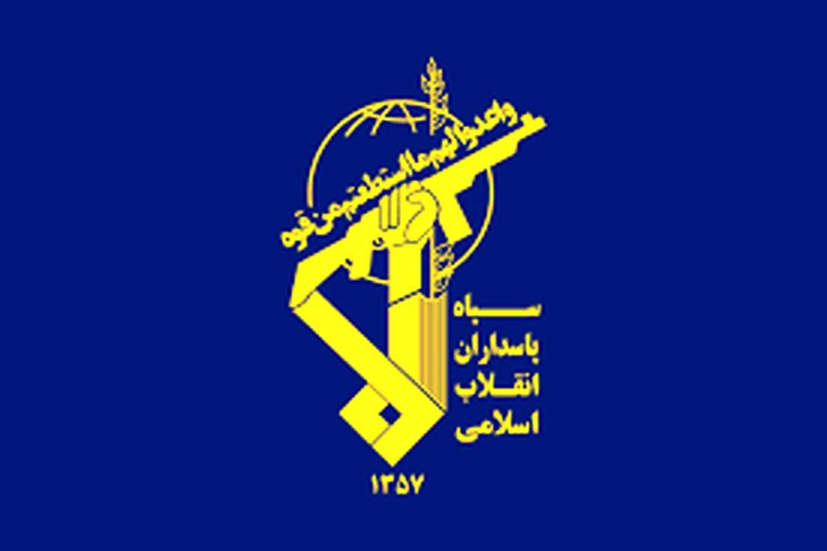 اطلاعیه شماره ۹ سپاه منتشر شد