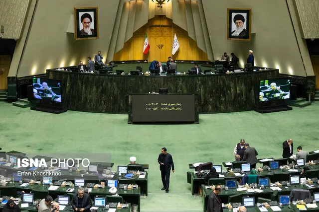 خبر حمله به ساختمان مجلس تکذیب شد